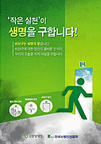 2012년