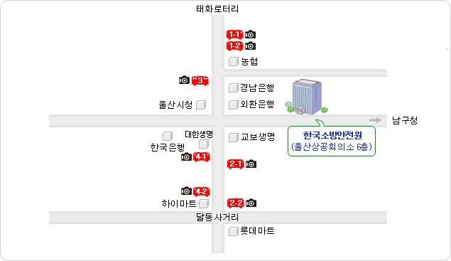 울산지부 약도